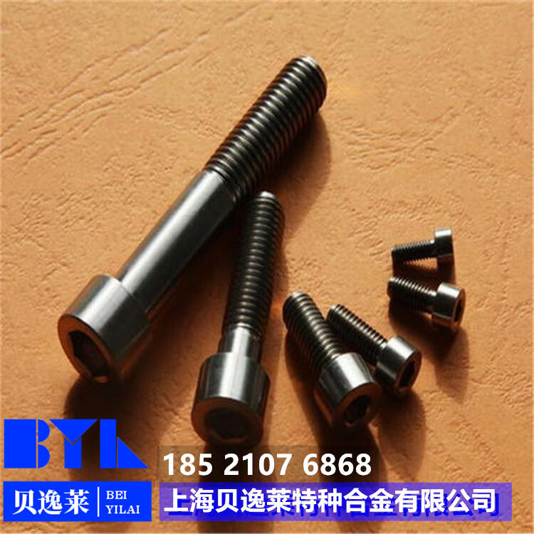 MLTY.COM:上期所扎实推进钢铁期货高质量发展