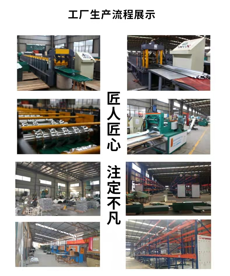 MLTY.COM:关于同意河南济源钢铁（集团）有限公司和山西晋钢智造科技实业有限公司变更螺纹钢产品包装标准的公告
