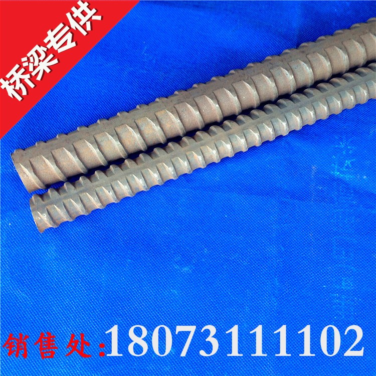 MLTY.COM:钢筋符号_